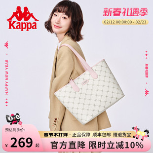 Kappa卡帕 新款正品托特包女小众大容量通勤单肩包百搭手提电脑包