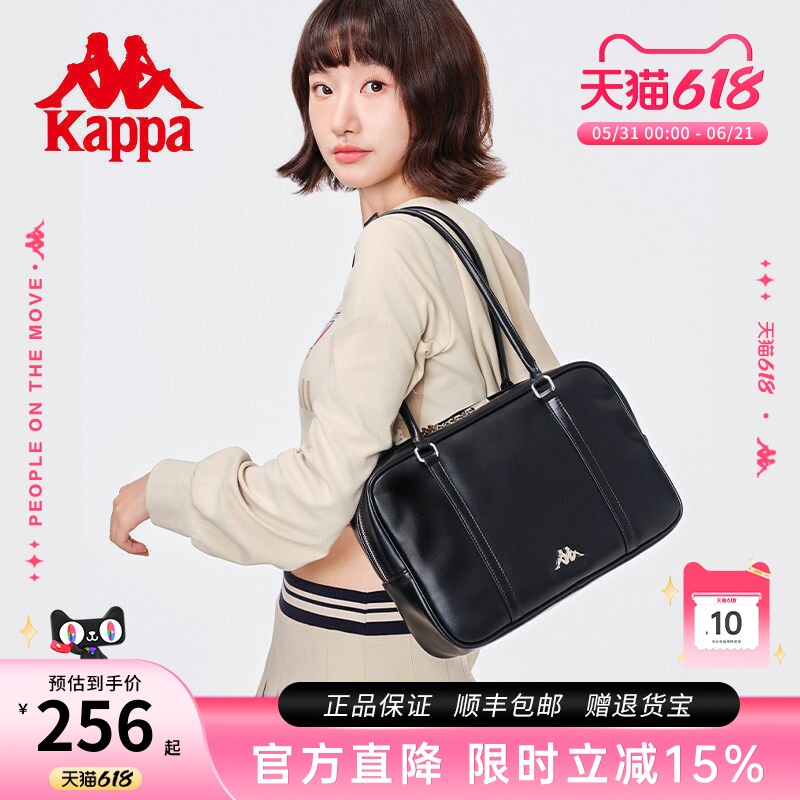 Kappa卡帕 新款正品保龄球包大容量手提单肩包女波士顿通勤腋下包