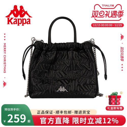 Kappa卡帕小香风流浪包