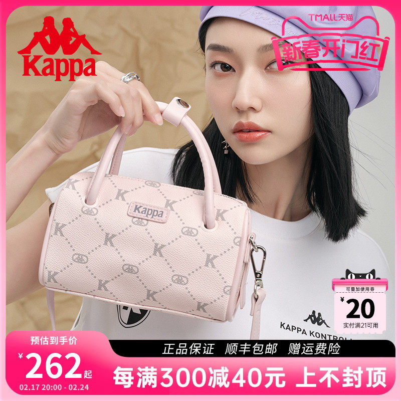 Kappa卡帕 正品新款女士迷你手提单肩包时尚老花波士顿圆桶斜挎包