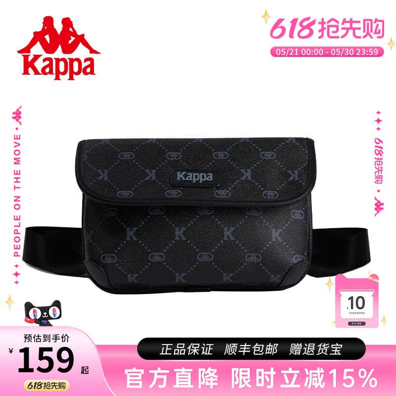 Kappa 卡帕 正品潮流胸包中性老花单肩斜挎邮差包女时尚腰包男