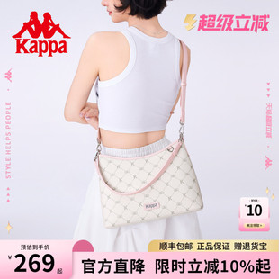 Kappa卡帕 新款正品大容量托特包女单肩斜挎通勤包HOBO腋下水桶包