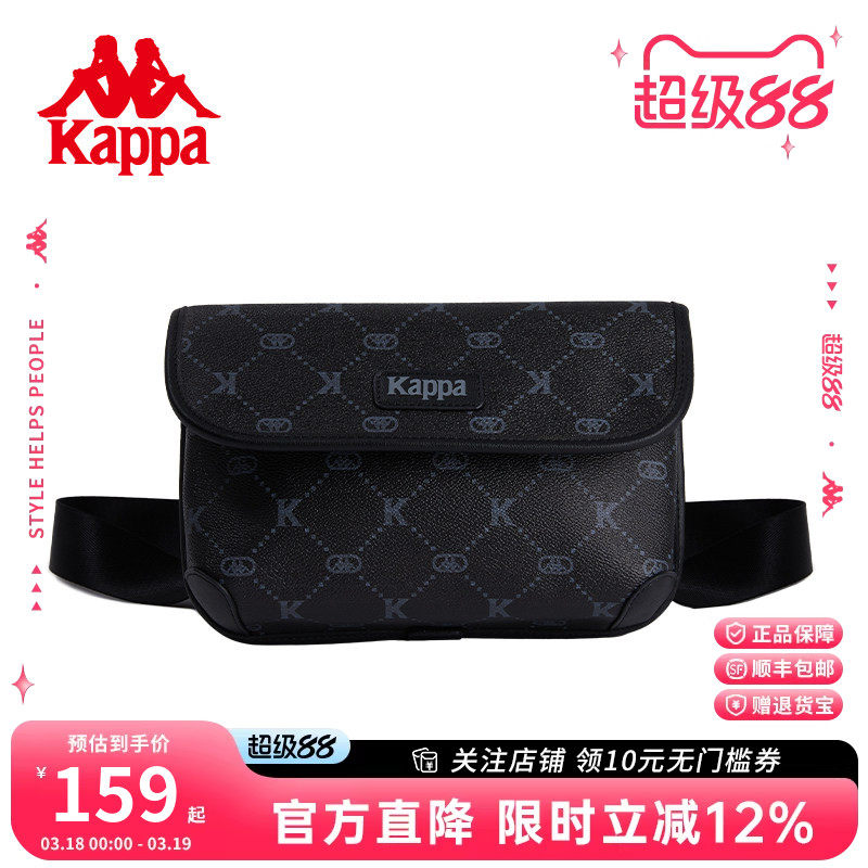 Kappa 卡帕 正品潮流胸包中性老花单肩斜挎邮差包女时尚腰包男
