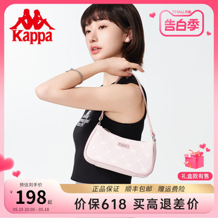 Kappa卡帕 24年正品新款女士皮质感腋下包时尚手提单肩包