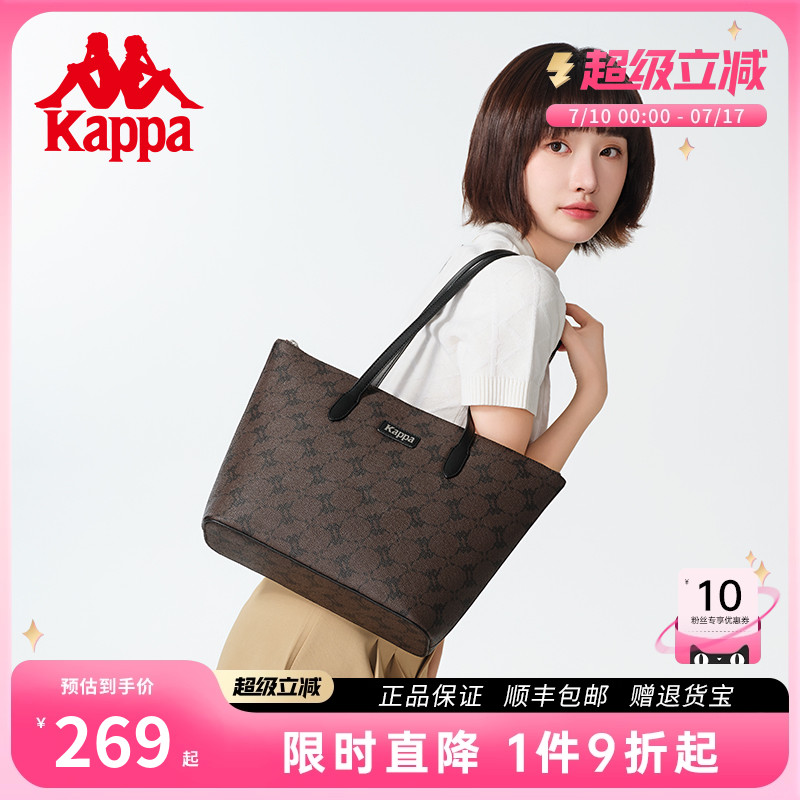 kappa卡帕大容量托特包拉链开合