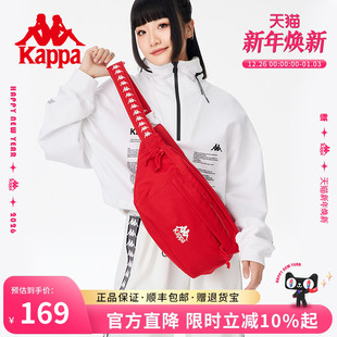 Kappa卡帕 复古红胸包男女大容量运动单肩包多功能休闲斜挎包 正品