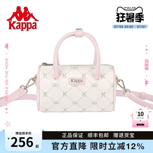 Kappa卡帕波士顿包女手提枕头包