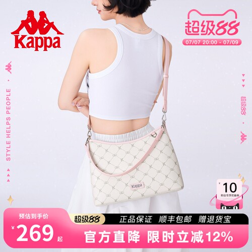 Kappa卡帕可斜挎HOBO包