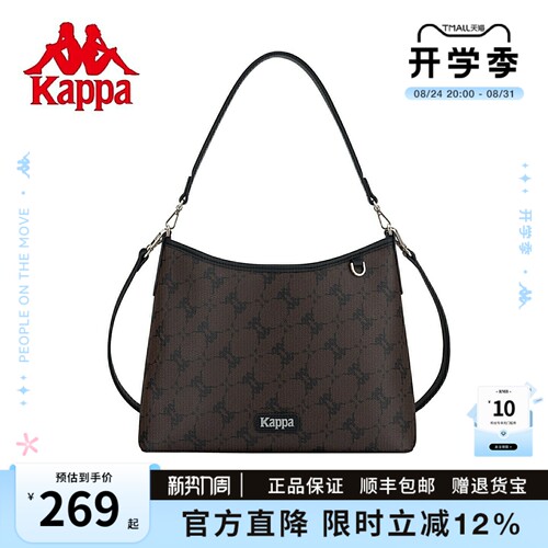 Kappa榛果棕hobo包多肩带背法
