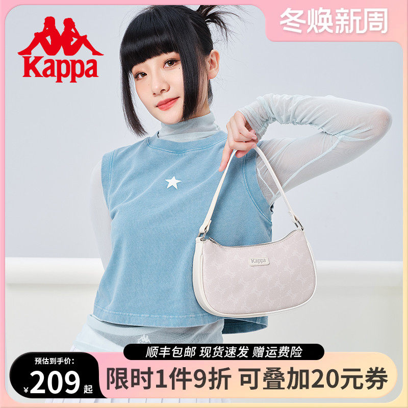 Kappa卡帕 23年新款满印百搭时尚腋下包皮质感手提单肩包