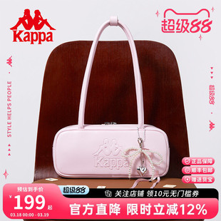 Kappa卡帕 新款单肩保龄球包女式大容量枕头腋下包时尚通勤手提包