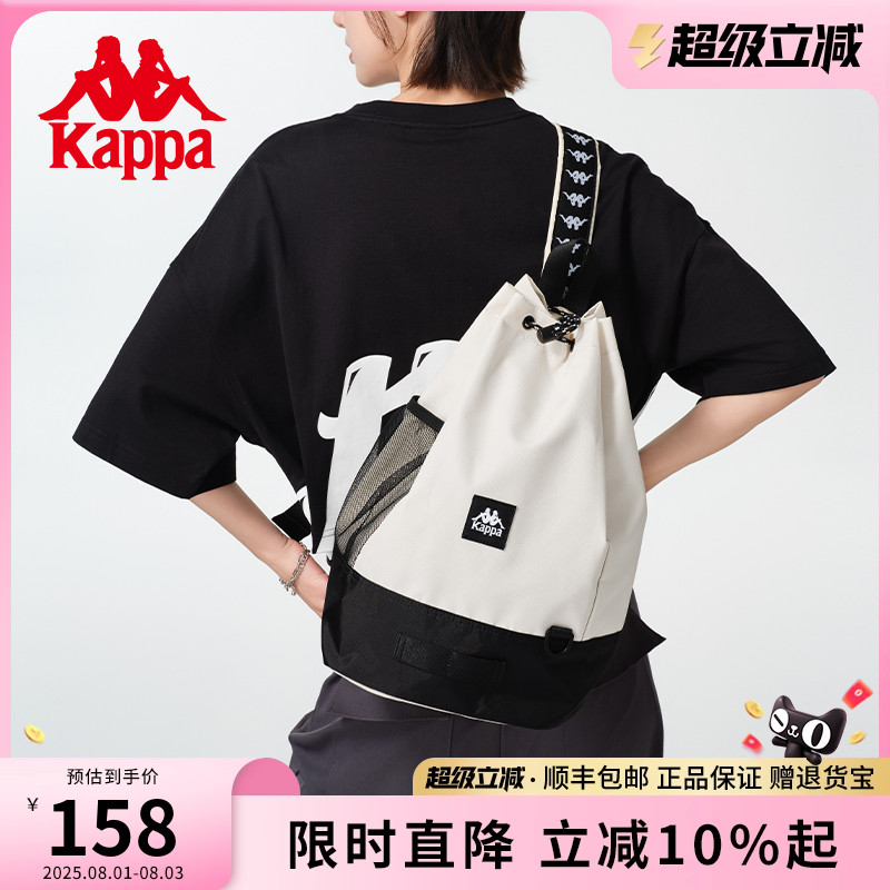 Kappa卡帕休闲斜挎胸包