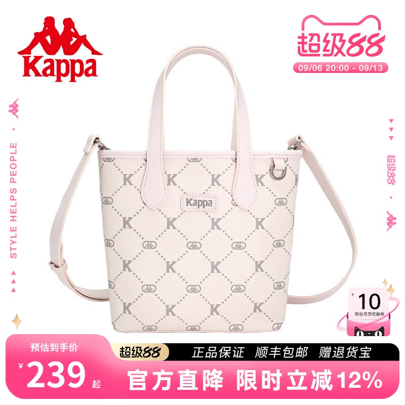 Kappa卡帕单肩斜挎菜篮子包图片