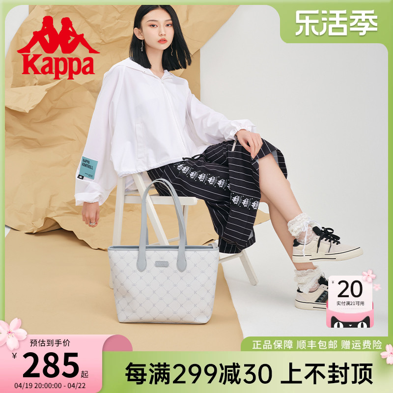 Kappa卡帕新款小众托特包女