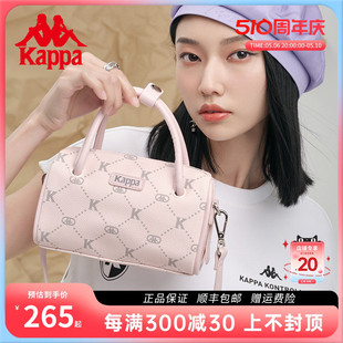 Kappa卡帕 女士迷你手提单肩包时尚 新款 正品 老花波士顿圆桶斜挎包