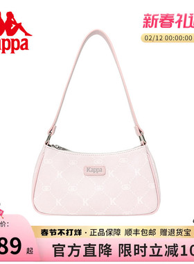 Kappa卡帕 新款正品女士时尚设计感腋下包手提包韩版百搭单肩包