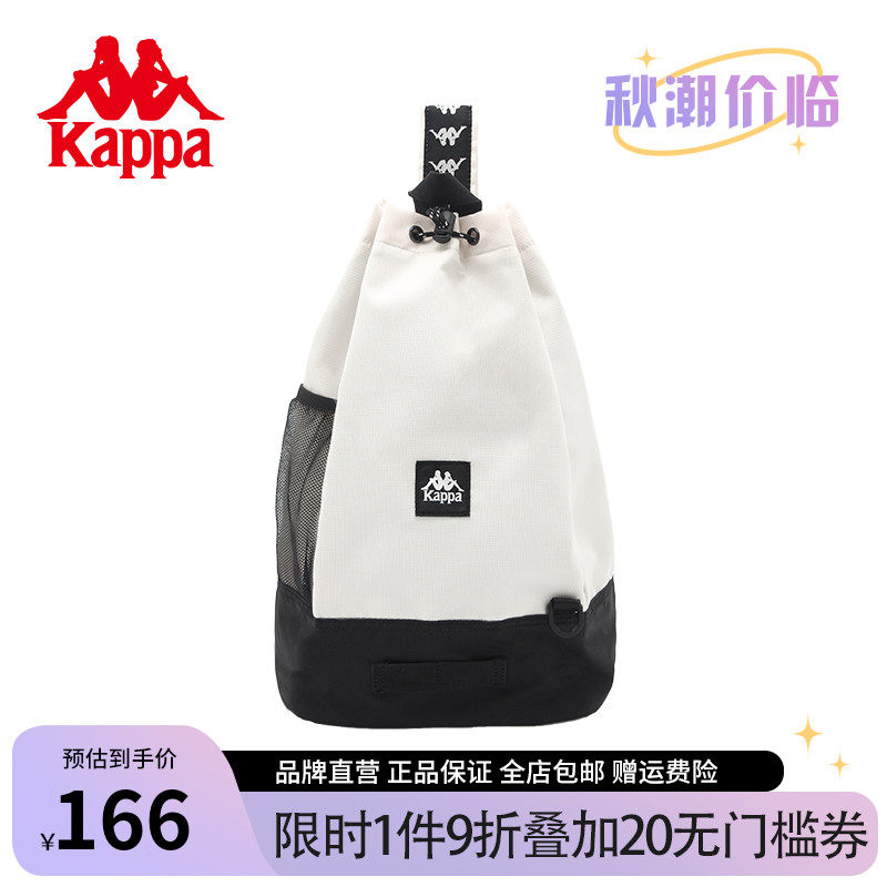 Kappa卡帕 新款正品斜挎胸包女式包休闲斜挎包男式单肩包男士
