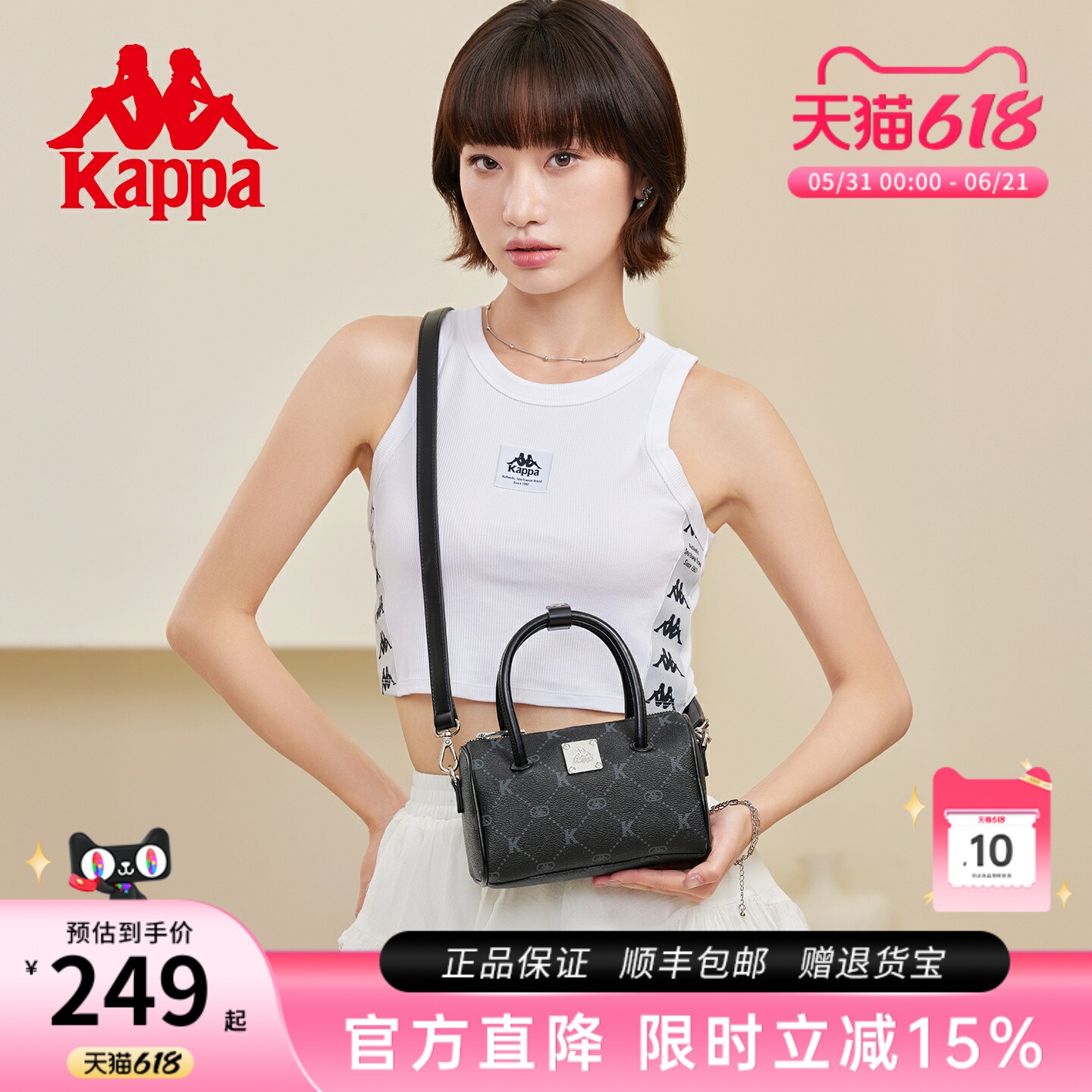 Kappa卡帕 波士顿包包2026新款小众百搭手提包单肩斜挎枕头女包