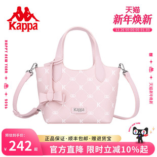 Kappa卡帕 菜篮子托特包百搭通勤大容量手提斜挎水桶包 2025夏新款