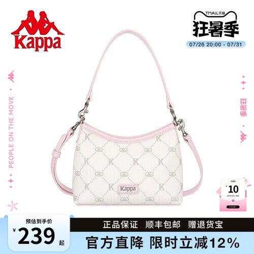 Kappa新款潮流迷你hobo托特包