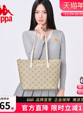 Kappa卡帕 25年新品托特包女大容量通勤单肩包百搭学生手提电脑包