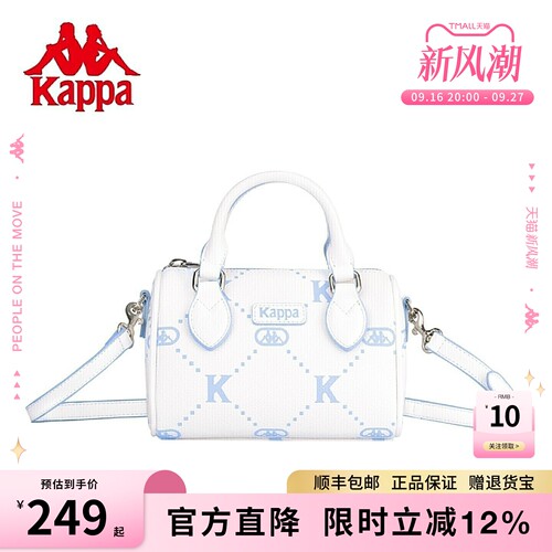 卡帕26年新款正品波士顿包