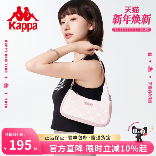 Kappa卡帕单肩包满印皮质感