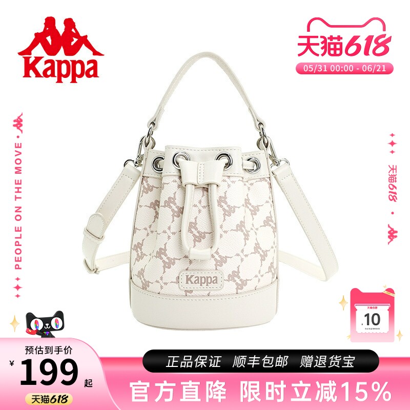 Kappa卡帕 正品新款皮质感水桶包手提斜挎单肩包时尚潮流圆桶女包