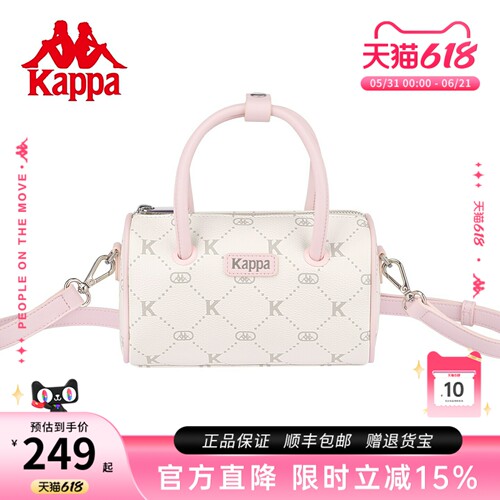 Kappa卡帕波士顿包女手提枕头包