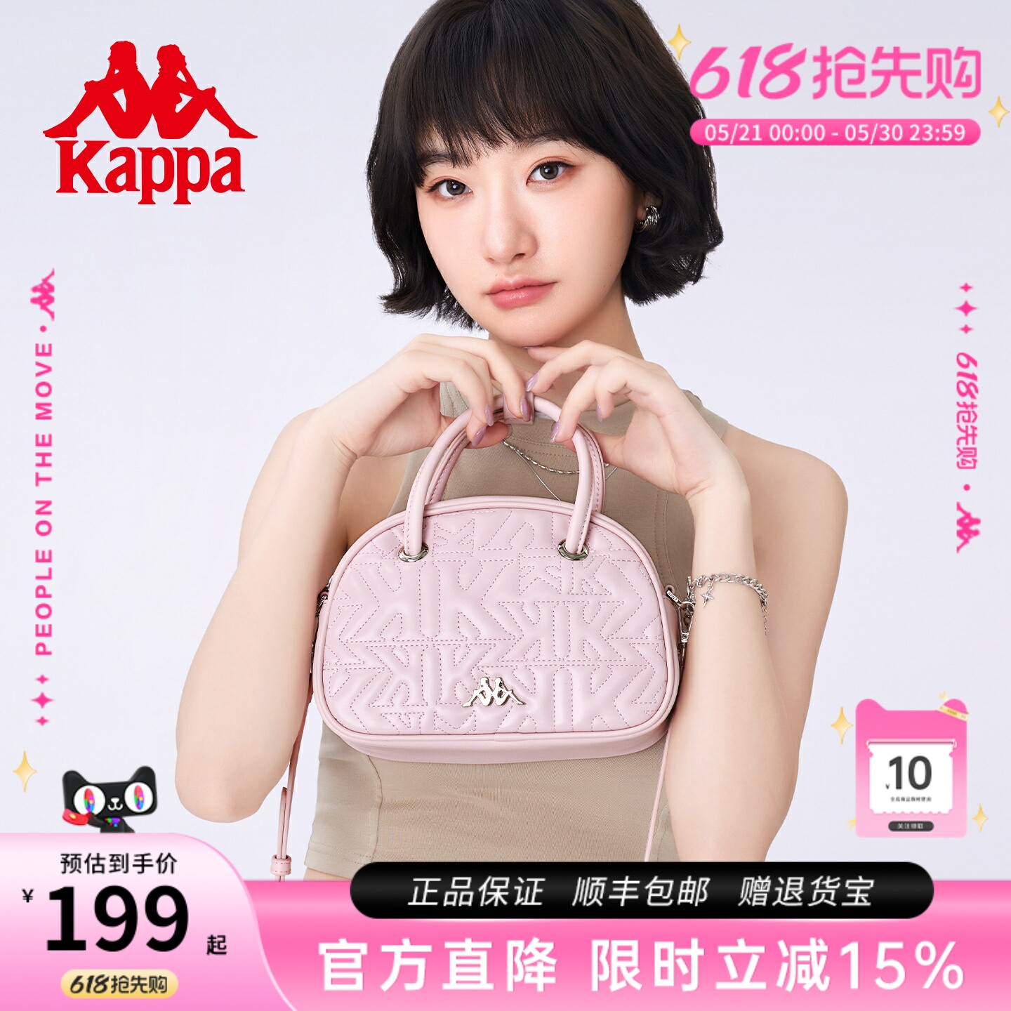Kappa卡帕 正品新款保龄球包女时尚通勤波士顿包单肩手提斜挎包