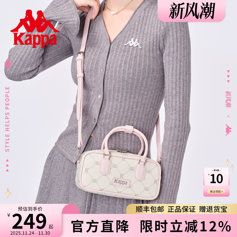 单肩包kappa卡帕手提满印老花