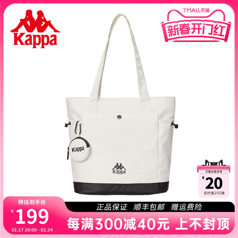 Kappa卡帕 23年新款托特包女上课通勤包潮流单肩包时尚百搭手提包