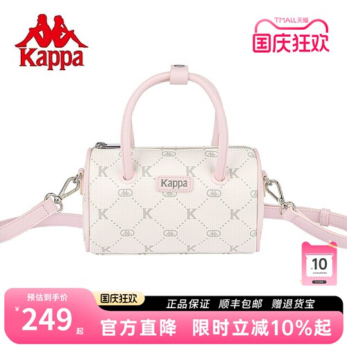 Kappa卡帕波士顿包女手提枕头包