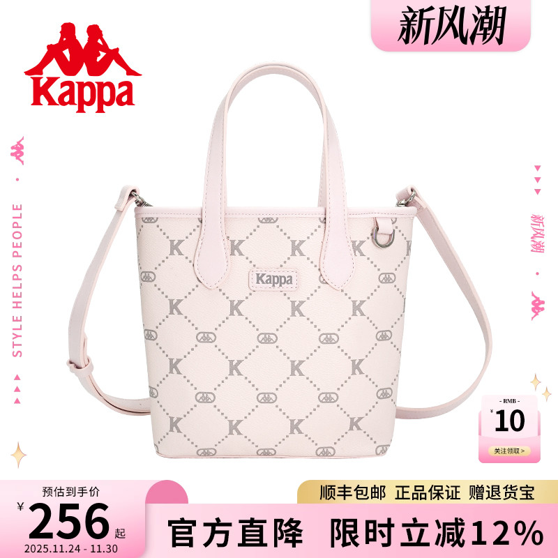 Kappa卡帕单肩斜挎菜篮子包