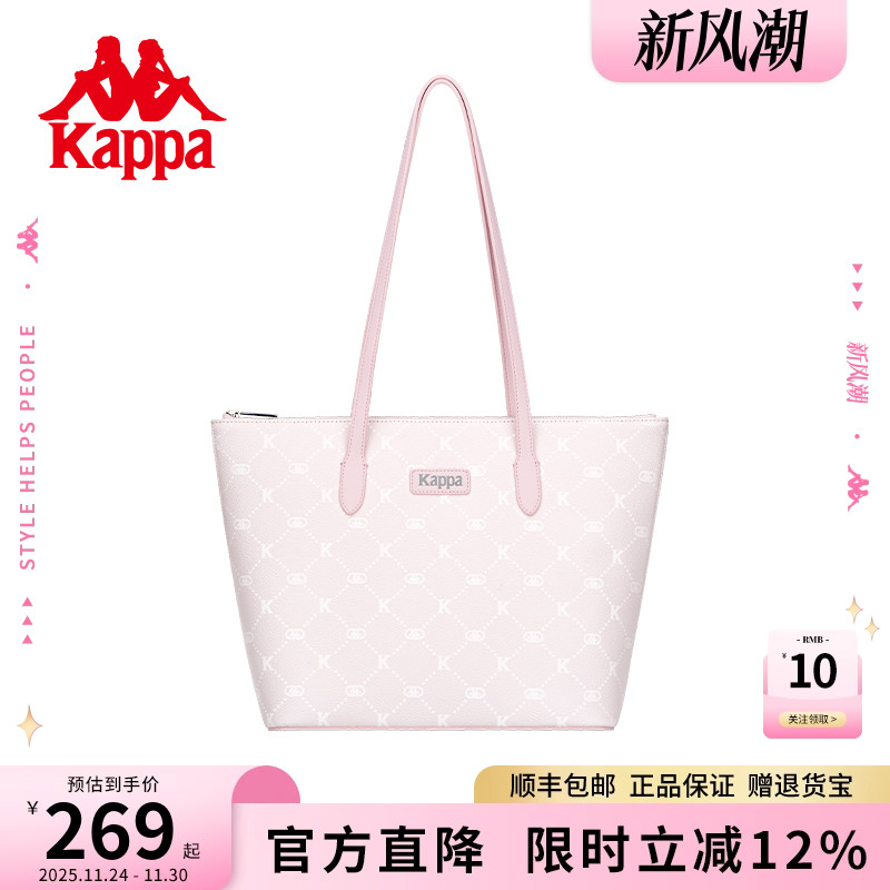 Kappa卡帕 新款正品托特包女大容量通勤单肩包百搭学生手提电脑包