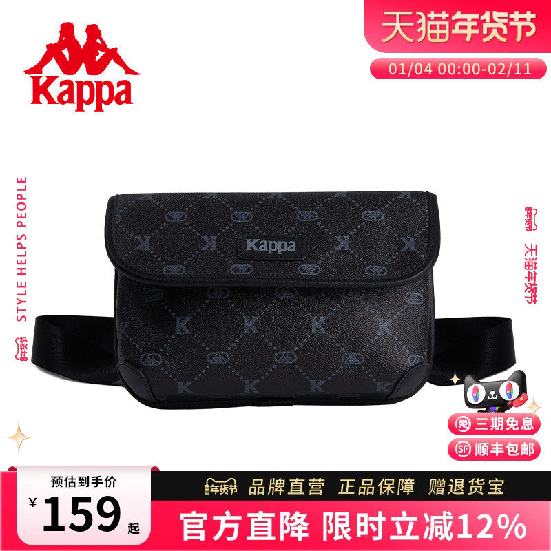 Kappa 卡帕 正品潮流胸包中性老花单肩斜挎邮差包女时尚腰包男,箱包皮具/热销女包/男包,男士包袋,淘宝优惠券,粉丝福利购,淘宝优惠卷