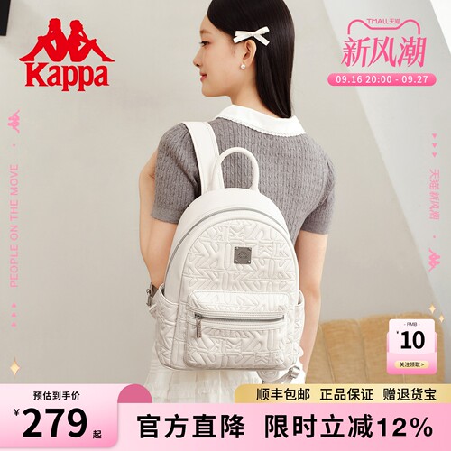 Kappa卡帕2026新款绗缝双肩包女