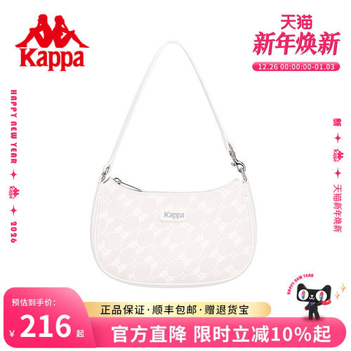 kappa卡帕单肩腋下包皮质感