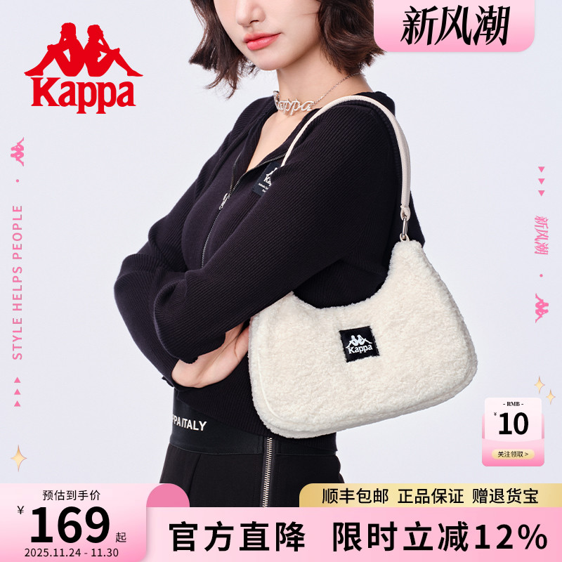 Kappa卡帕腋下包女羊羔绒质感
