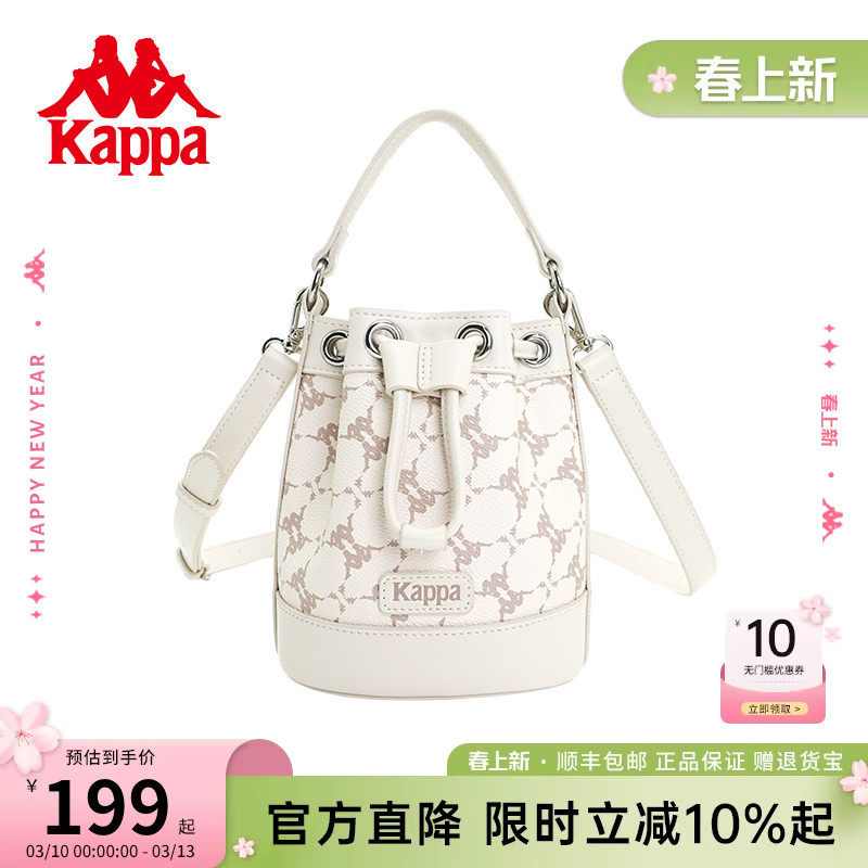 Kappa卡帕 正品新款皮质感水桶包手提斜挎单肩包时尚潮流圆桶女包