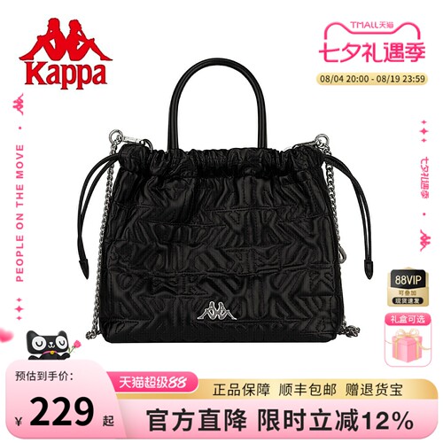 Kappa卡帕小香风流浪包