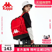新款 Kappa卡帕 正品 双肩包女大容量旅行背包休闲中国红学生书包男