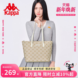 Kappa卡帕 托特包女大容量通勤单肩包百搭学生手提电脑包 25年新品