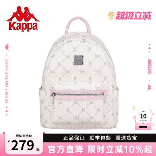 Kappa卡帕2026新款双肩包百搭