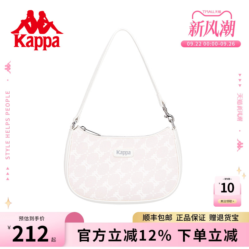 kappa卡帕单肩腋下包皮质感
