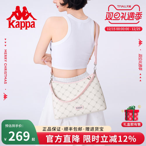 Kappa卡帕可斜挎HOBO包