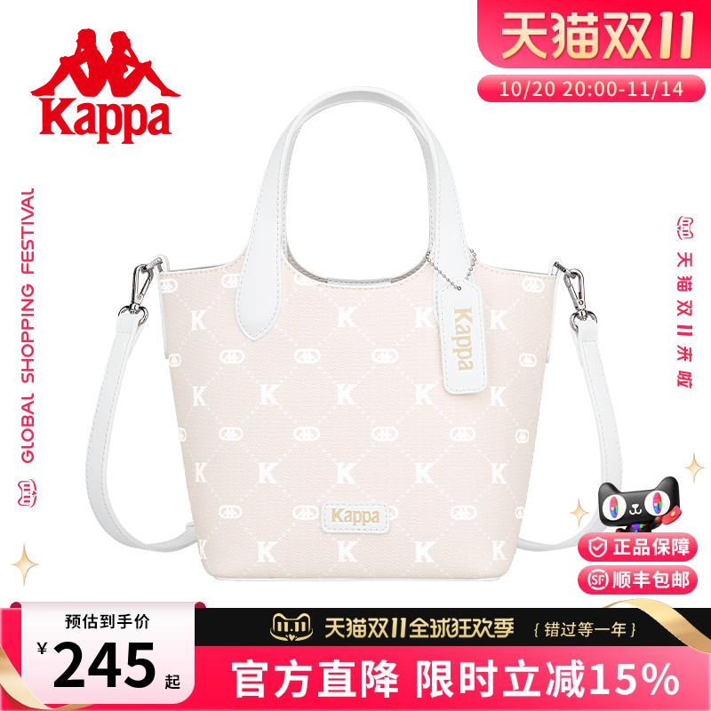 Kappa卡帕斜挎菜篮子水桶包女