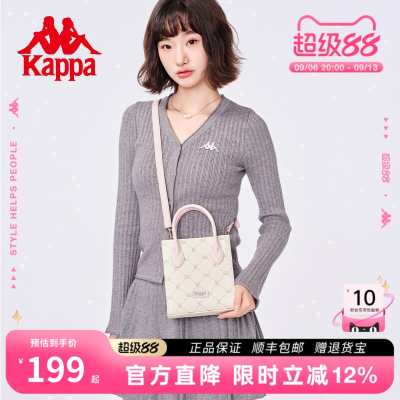 kappa卡帕琴谱包满印老花小图片