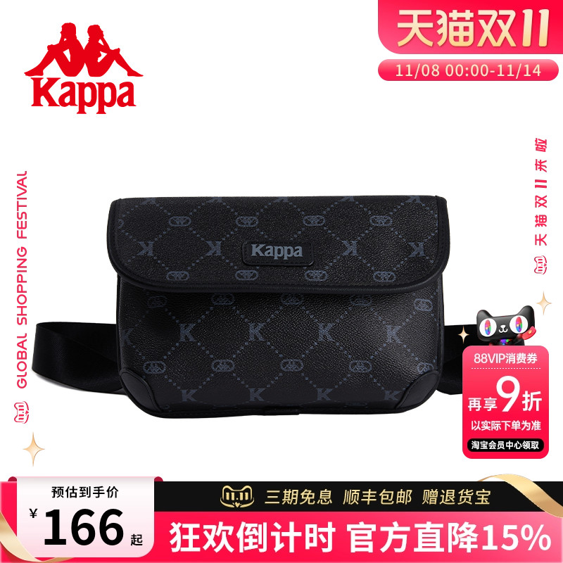 Kappa 卡帕 正品潮流胸包中性老花单肩斜挎邮差包女时尚腰包男