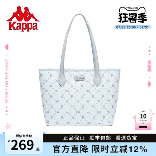 Kappa新上线单肩手提托特包